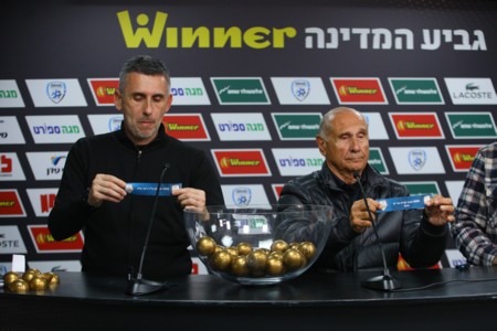 הגרלת גביע המדינה לנוער, נערים א' ונערים ב'